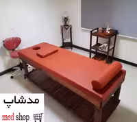 تخت ماساژ ثابت چوبی برند مدشاپ مدل 153