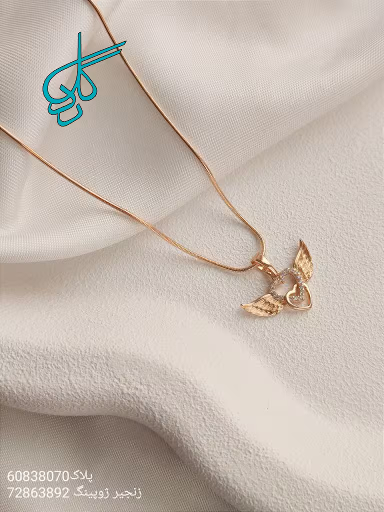 خرید گردنبند زنانه طرح قلب وبال مارک ژوپینگ ضد حساسیت آبکاری شده رنگ ثابت و با کیفیت کد 1515655 - ردگل