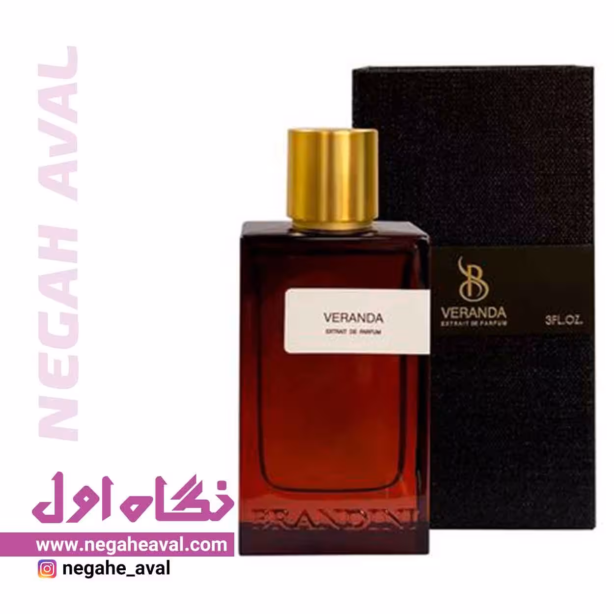 ادکلن زنانه Veranda برندینی حجم 90 میلی لیتر