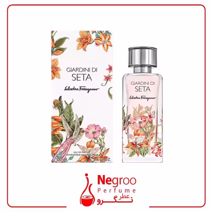 عطر ادکلن سالواتوره فراگامو جیاردینی دی ستا 100 میل