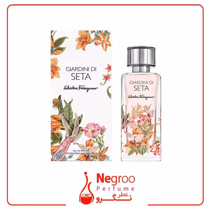عطر ادکلن سالواتوره فراگامو جیاردینی دی ستا 100 میل