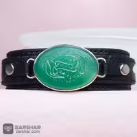 دستبند نقره چرمی عقیق سبز خراسانی یا رضا