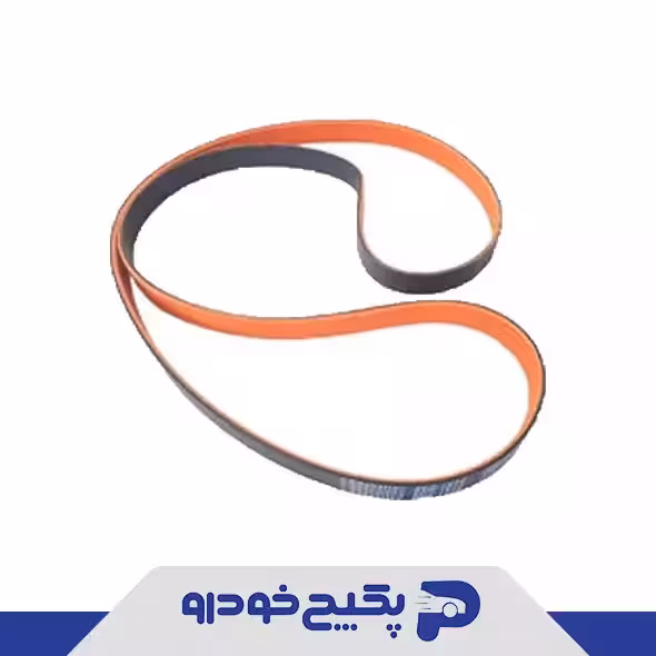 تسمه دینام چهار لایه (EPDM-6PK1575 ) پژو 206 تیپ 5 - 207 - رانا 256265 جی ای اس پی