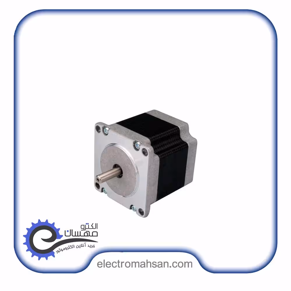 استپ موتور اچ کیو ام 9 کیلوگرم سانتی متر، دو فاز، 8 سیم، مدل 57HS09