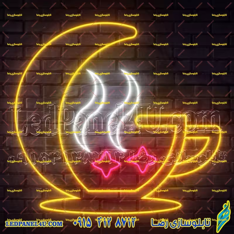 تابلو نئون فلکسی فنجان قهوه کد17057