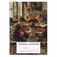 تقویم دیواری نقاشی قدیمی