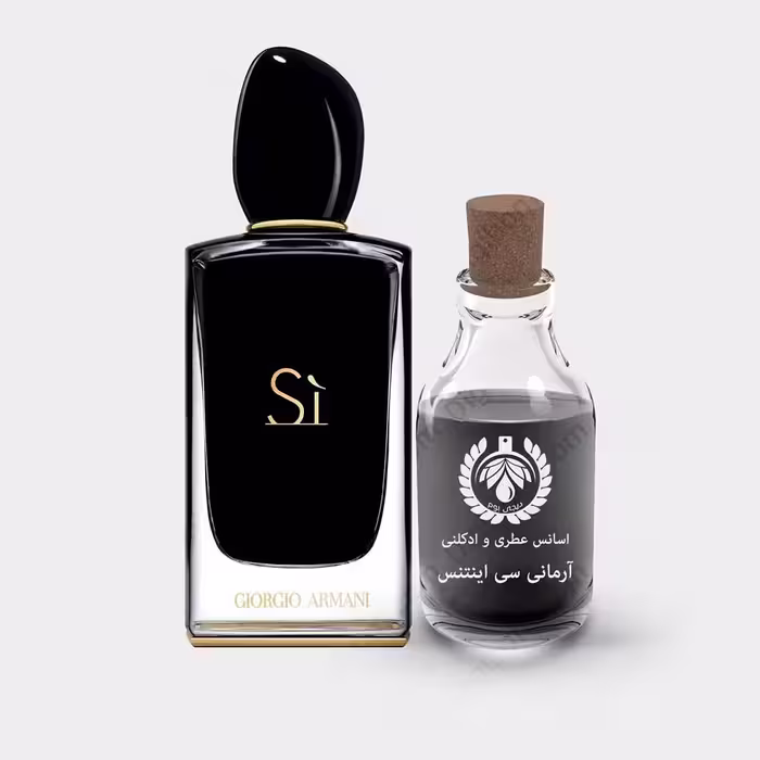 عطر جیورجیو آرمانی سی اینتنس – Giorgio Armani Si IntenseعطرGiorgio Armani Si Intense