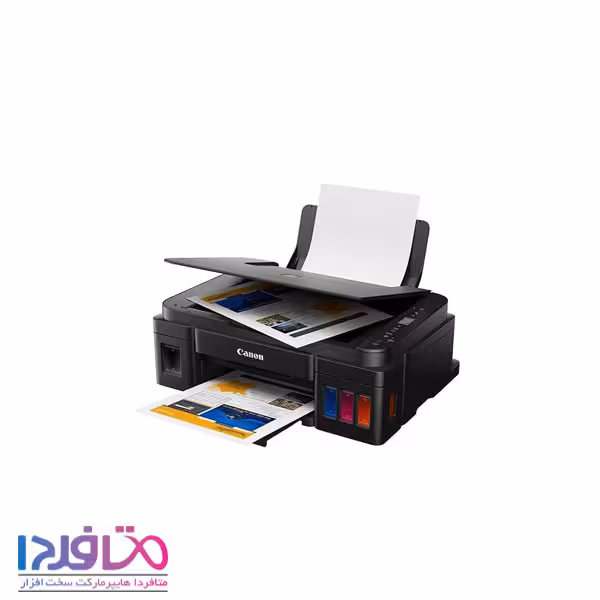 پرینتر چندکاره جوهرافشان کانن مدل PIXMA G2411