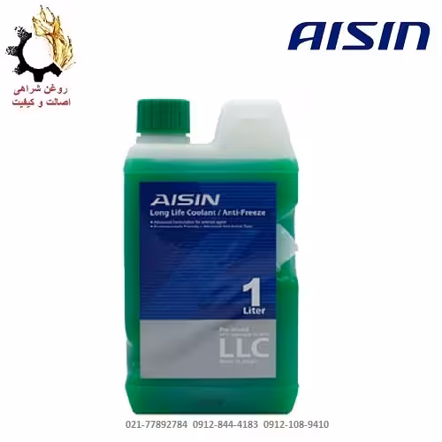 ضدیخ و ضد جوش آیسین سبز (کولانت) حجم 1 لیتر