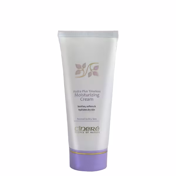 کرم مرطوب کننده صورت سینره مخصوص پوست خشک و معمولی حجم 65 میل