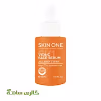 سرم ویتاسی VITA C اسکین وان Skin One کد SSPS0006