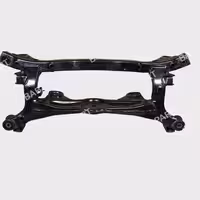 رام عقب کوپا ریگان