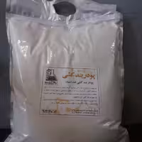 پودر بندکشی ضد آب واسید