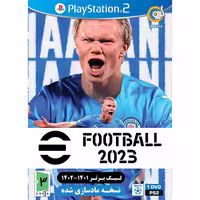 بازی پلی استیشن فوتبال eFootball 2023 PS2