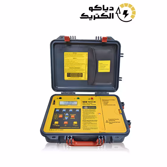میگر 15 کیلو ولت اس ای دبلیو SEW 7015IN