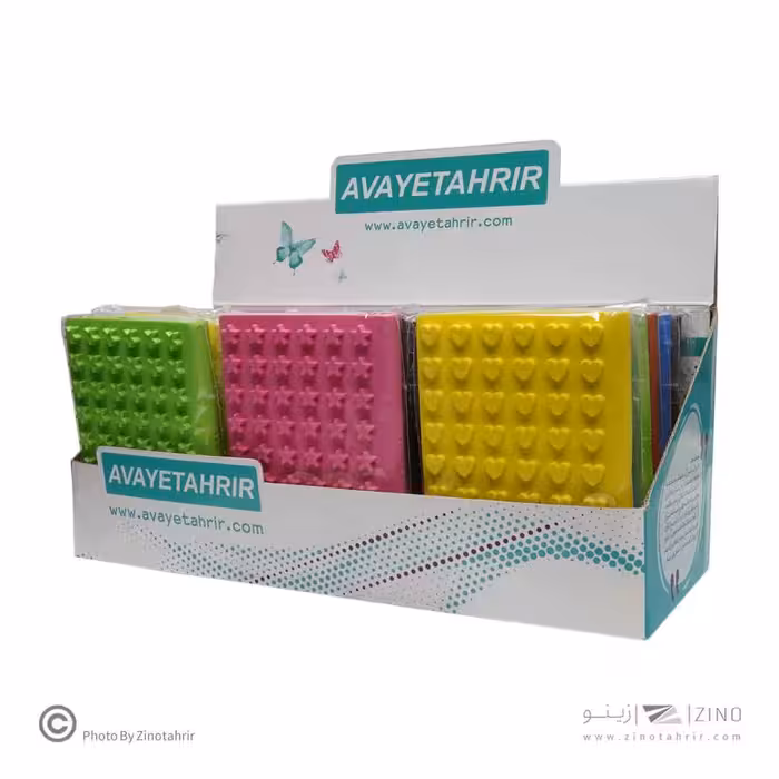 دفتریادداشت لگویی بزرگ آوای تحریر کدN20284