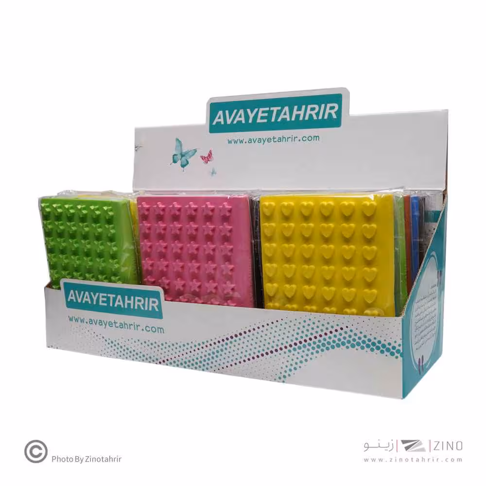 دفتریادداشت لگویی بزرگ آوای تحریر کدN20284