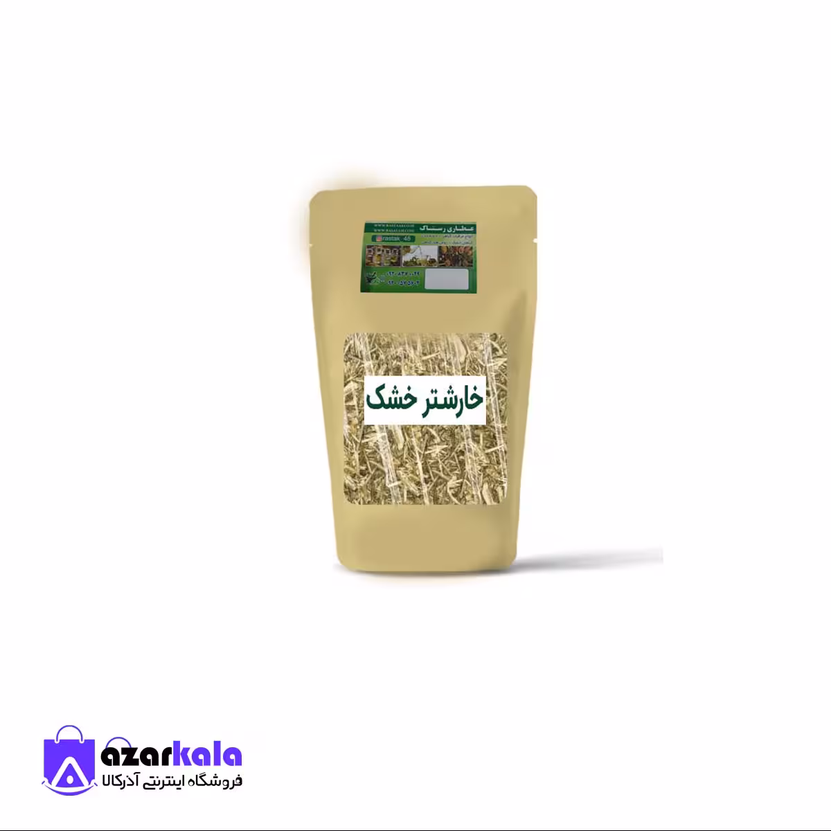  گیاه خارشتر خشک اعلا (100 گرمی)