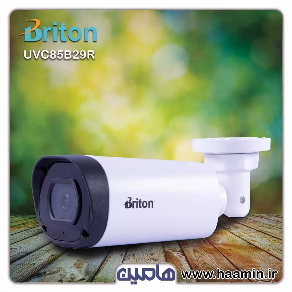 دوربین مداربسته 2 مگاپیکسل برایتون مدل UVC78B29R