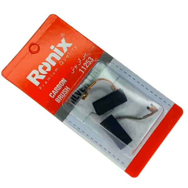 ذغال بتن کن بوش 11253 ساخت رونیکس