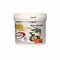عصاره عسل سبزینه حکیم 300 گرمی