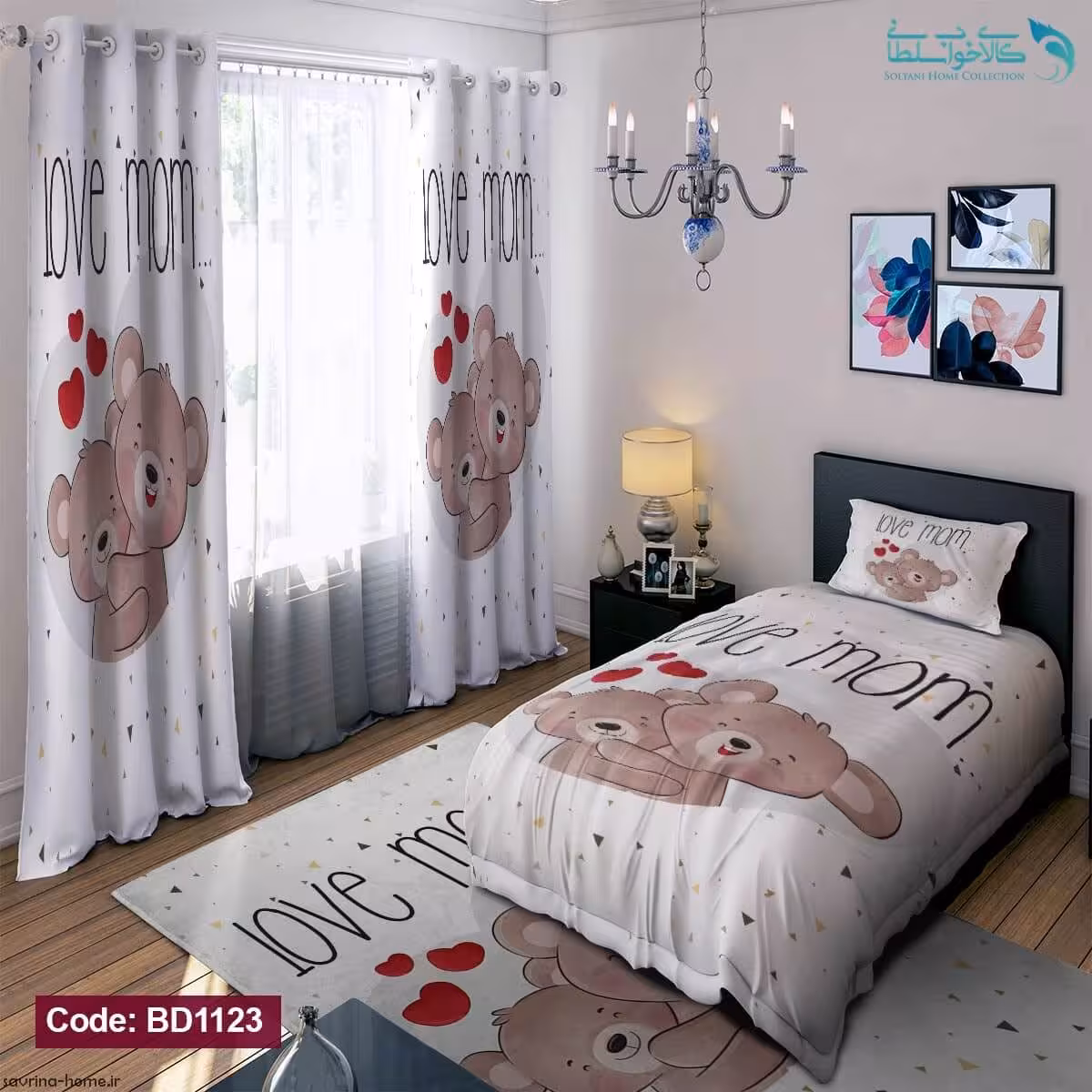 روتختی طرح Love mom یکنفره کد BD1123