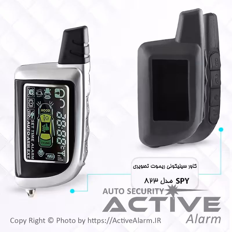 قیمت کاور سيليکونی ریموت تصویری اسپای LT823