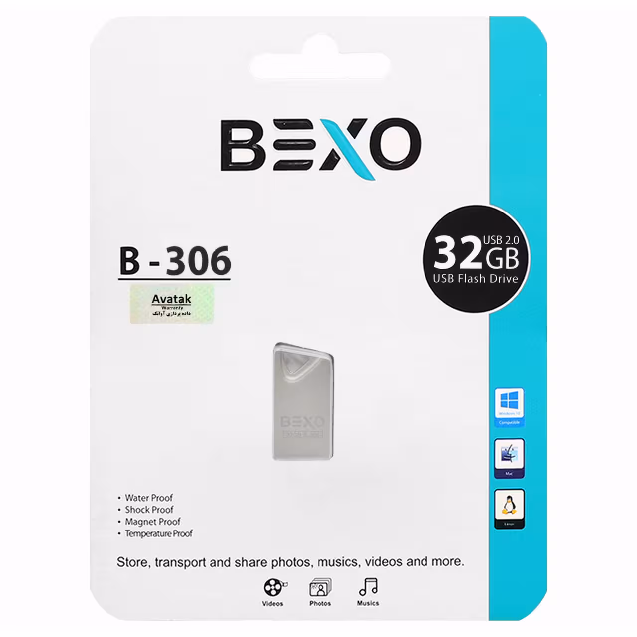 BEXO B-306 USB2.0 Flash Memory-32GB (گارانتی داده پردازی آواتک)نقره ای