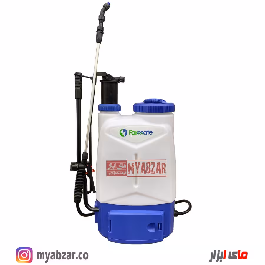 سمپاش شارژی-دستی فارمیت مدل Farmate NBS1610