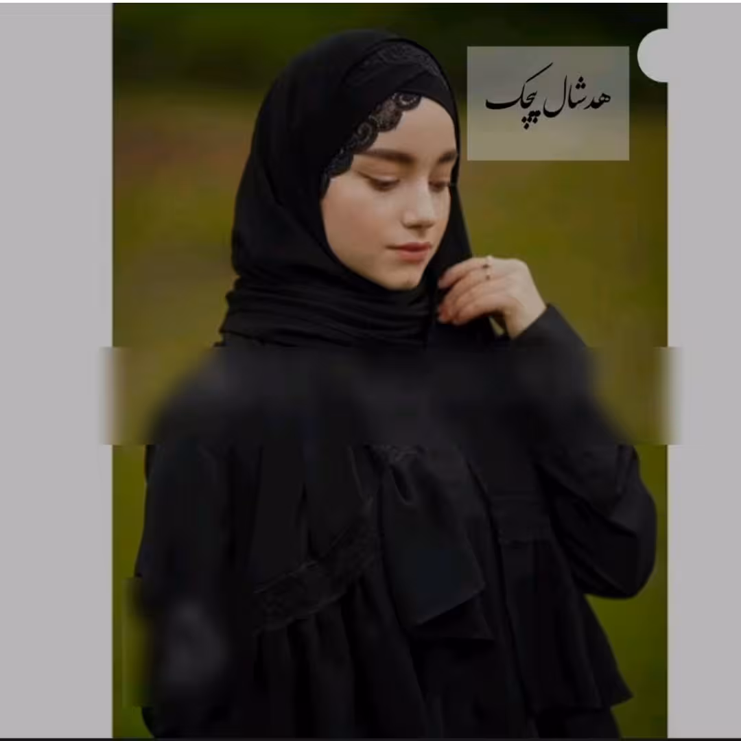 هدشال کرپ حریر مدل پیچک