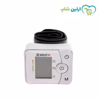 فشارسنج دیجیتال مچی بی ول مدل MED-57
