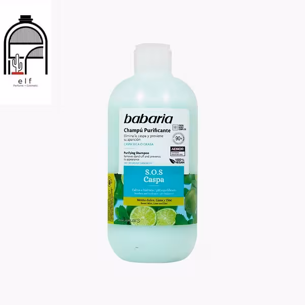 شامپو ضدشوره لیمو نعنا باباریا مناسب موی خشک یا چرب Babaria lemon & mint anti-dandruff shampoo
