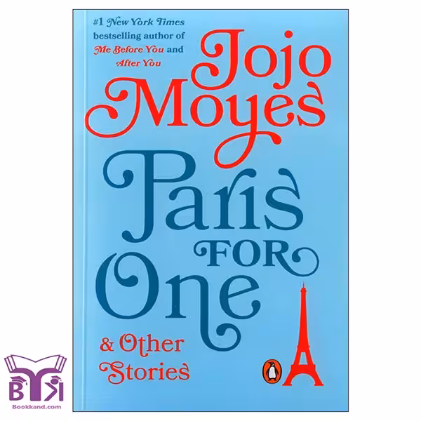 کتاب Paris For One
