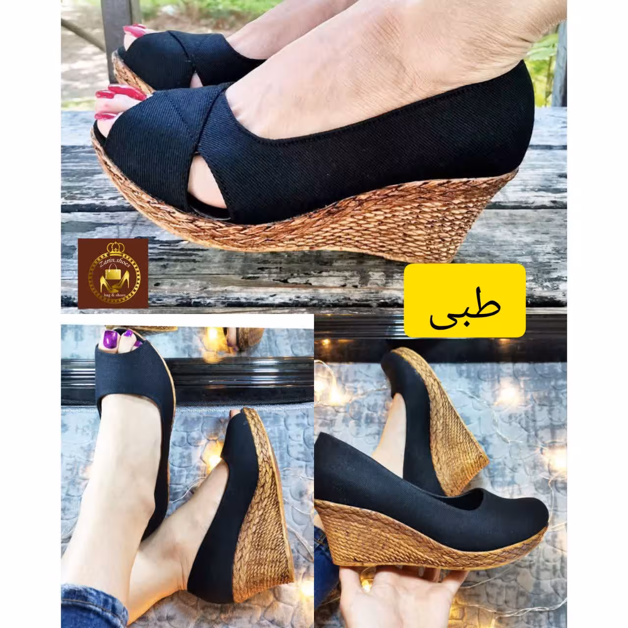 صندل لژدار طبی زنانه تابستانی 7 سانت حصیری در 3 طرح