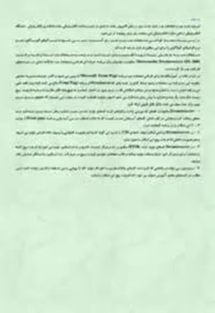آموزش Dreamweaver