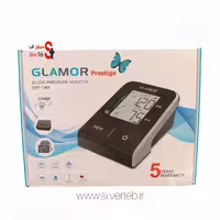 فشارسنج بازویی دیجیتال گلامور مدل DBP-1369