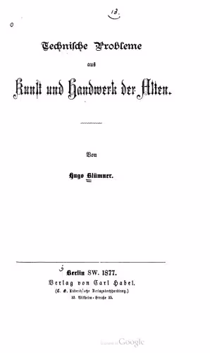 خرید و دانلود نسخه کامل کتاب Technische Probleme aus Kunst und Handwerk der Alten