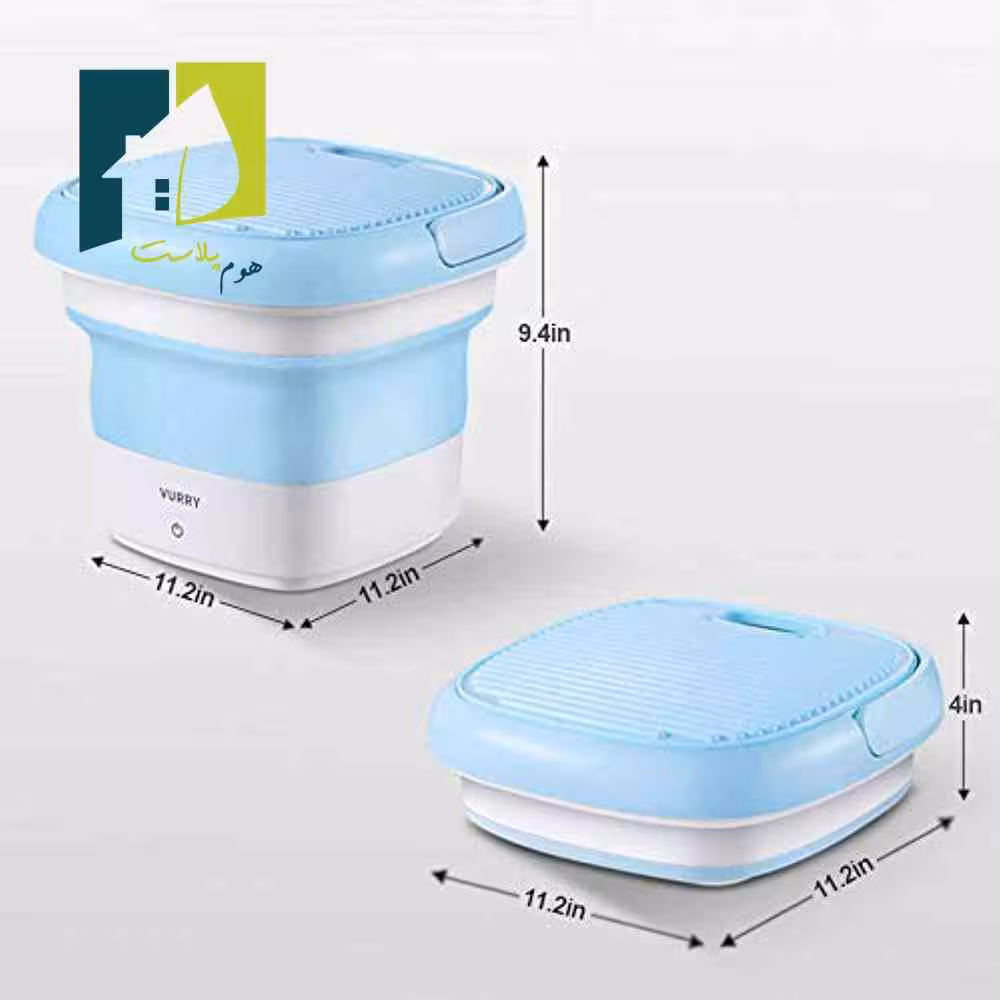 مینی لباسشویی قابل حمل تاشو