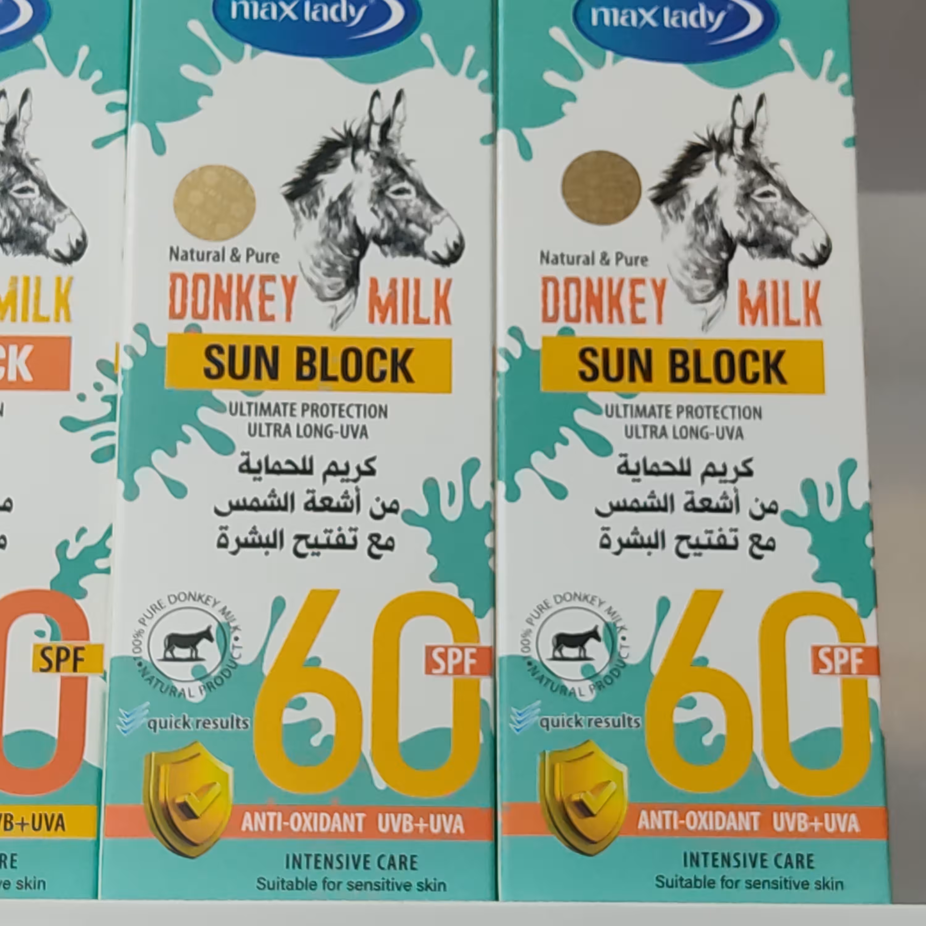 ضد آفتاب شیر الاغ spf 60درجه یک