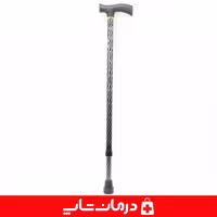 خرید عصا فلزی سالمندان 2MD تو ام دی تنظیم دار ضد لغزش سبک
