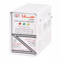 محافظ ولتاژ سارا مدل P152F مناسب برای تلویزیون و کامپیوتر | کالا مکس