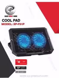 فن زیر لب تاب XP – P91