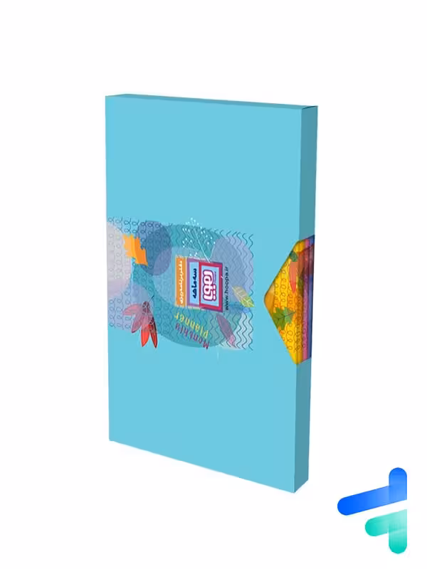 دفتر برنامه ریزی پلنر سه ماهه هوپا