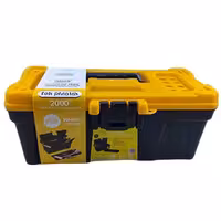 جعبه ابزار پرشین زرد 13×30 سانت