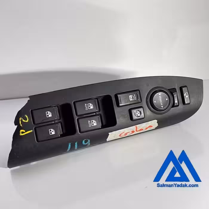 کلید مادر شیشه بالابر کیا موهاوی 935702J000