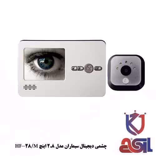 چشمی دیجیتال سیماران مدل 2.8 اینچ HF-28/M