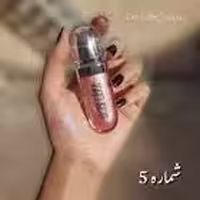 لیپ گلاس605 حاوی هیالورونیک اسید لارا