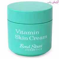 کرم ویتامینه شب برند یاردلی مدل Bond Street حجم 75 میلی لیتر