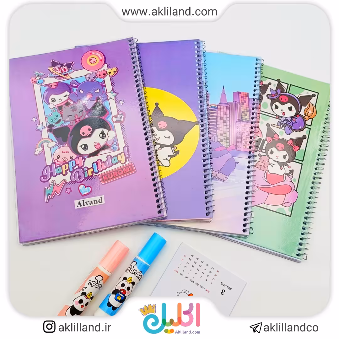 دفتر 50 برگ سیمی مجلد الوند