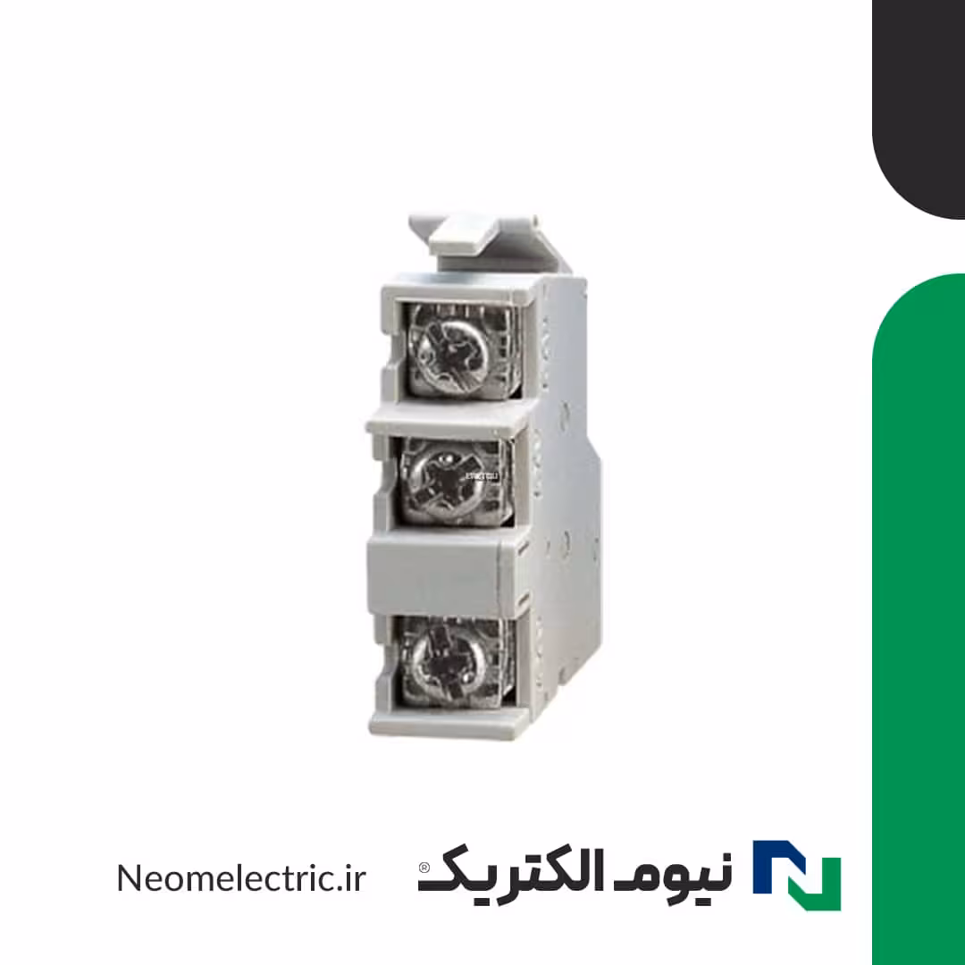 رله کمکی کلید اتوماتیک LS 1NO/1NC